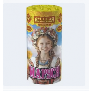 Фонтан Русская пиротехника РС4072 Маруся