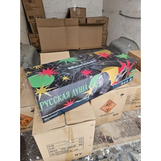 Батарея салютов Maxsem МС146 Русская Душа (0,8