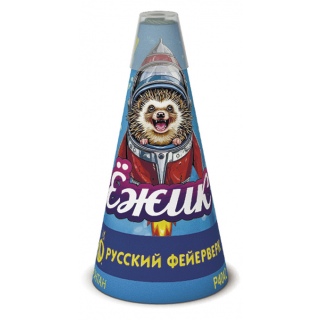 Фонтан Русский фейерверк Р4042 Ёжик