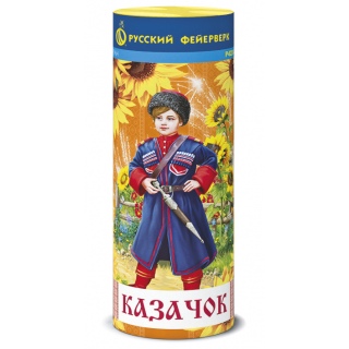 Фонтан Русский Фейерверк Р4224 Казачок