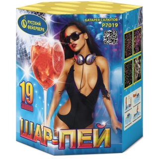 Батарея салютов Русский фейерверк Р7019 Шар-пей (0,7