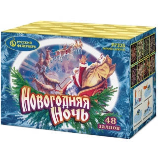 Батарея салютов Русский фейерверк Р7325 Новогодняя ночь (0,8