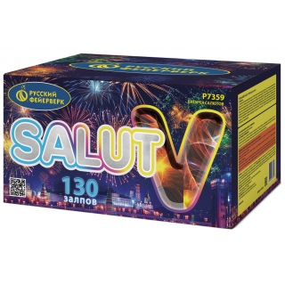 Батарея салютов Русский фейерверк Р7359 Салют V (0,8