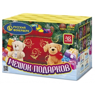 Батарея салютов Русский фейерверк Р7504 Мешок подарков (1,0