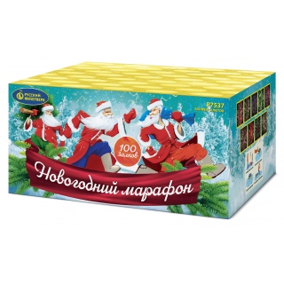 Батарея салютов Русский фейерверк Р7537 Новогодний Марафон (1,0