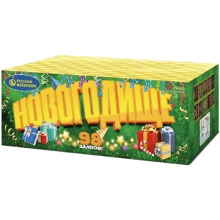 Батарея салютов Русский фейерверк Р8050 Новогодище (1,25