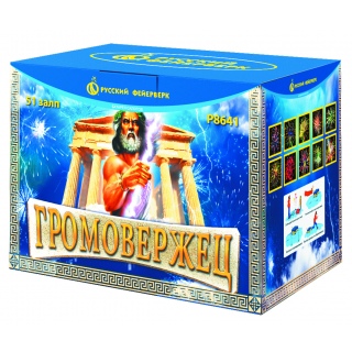 Батарея салютов Русский фейерверк Р8641 Громовержец (2