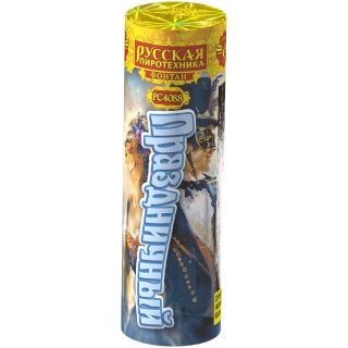 Фонтан Русская пиротехника РС4088 Праздничный