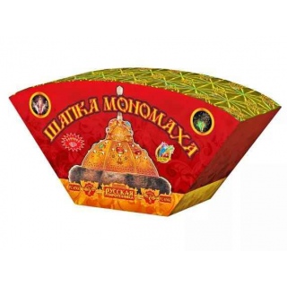 Фонтан Русская пиротехника РС4560 Шапка мономаха
