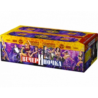 Батарея салютов Русская Пиротехника РС9236 Вечериночка (0,8;1,0;1,25;1,5
