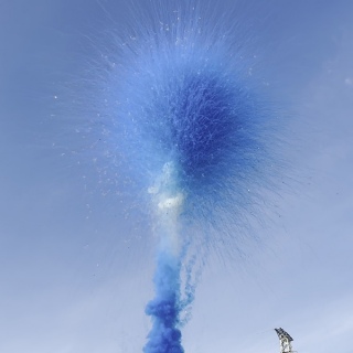 Дневной салют Piroff СУ1107212 Синий (1,2